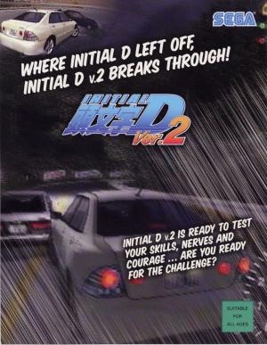 Initial D Arcade Stage 2