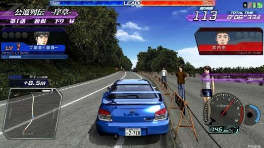 Initial D - Arcade Stage Zero Ver.2 screenshot