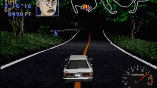 Initial D: Koudou Saisoku Densetsu screenshot