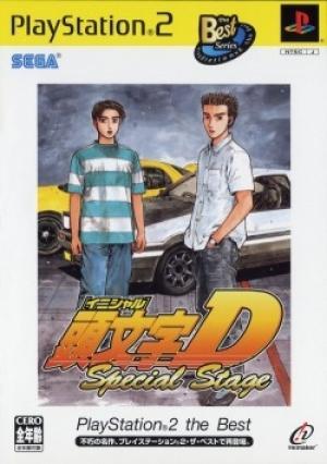 Initial D: Special Stage (PlayStation2 the Best)