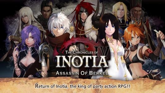 Inotia 4: Assassin of Berkel fanart