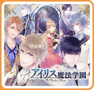 Iris School of Wizardry -Vinculum Hearts-