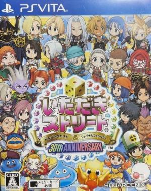 Itadaki Street: Dragon Quest & Final Fantasy 30th Anniversary