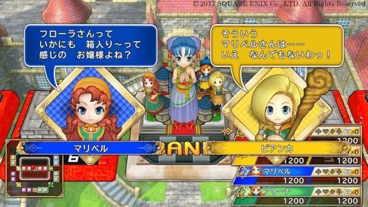 Itadaki Street: Dragon Quest & Final Fantasy 30th Anniversary screenshot