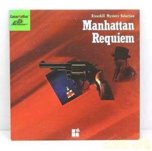 J.B. Harold Manhattan Requiem