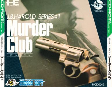 J.B. Harold Series #1 Murder Club