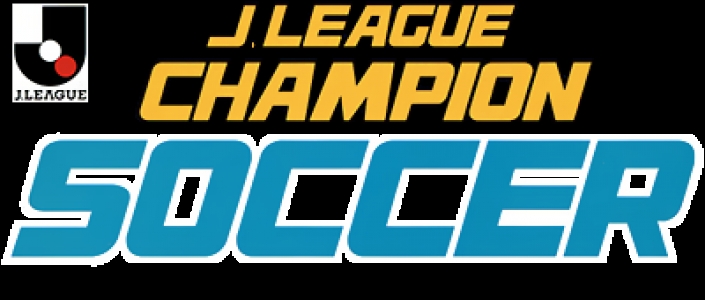 J-League Champion Soccer clearlogo