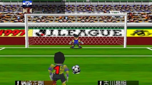 J.League Eleven Beat 1997 screenshot