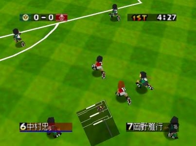 J.League Eleven Beat 1997 screenshot