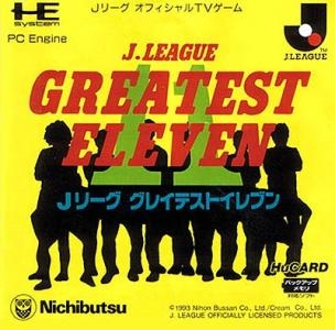 J. League Greatest Eleven Soccer