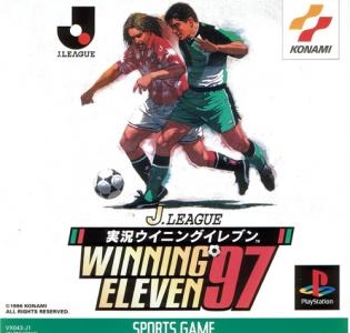 J.League Jikkyou Winning Eleven '97