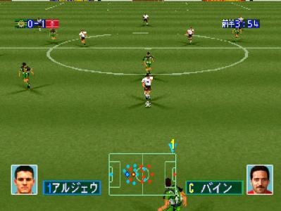 J.League Jikkyou Winning Eleven '97 screenshot