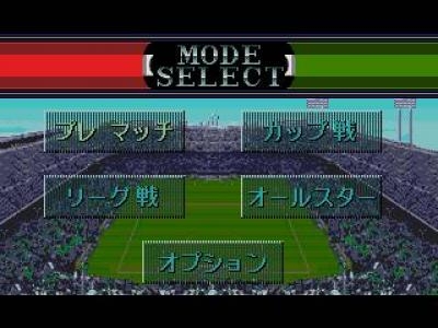 J.League Pro Striker 2 screenshot