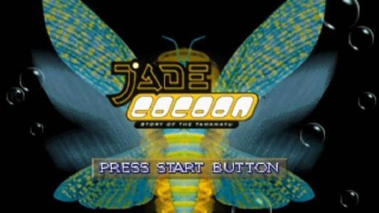 Jade Cocoon: Story of the Tamamayu titlescreen