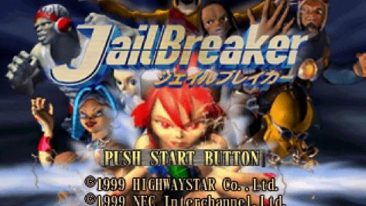 JailBreaker titlescreen