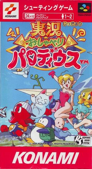 Jikkyou Oshaberi Parodius