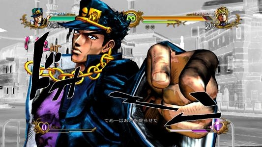 JoJo's Bizarre Adventure All-Star Battle screenshot