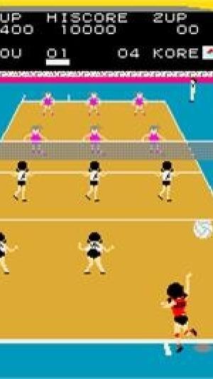 Joshi Volleyball screenshot