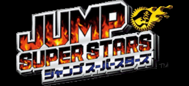 Jump Super Stars clearlogo