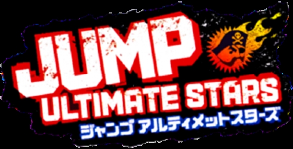 Jump Ultimate Stars clearlogo
