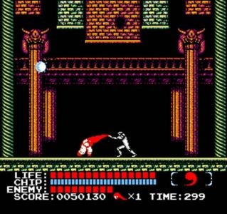 Kabuki Quantum Fighter screenshot