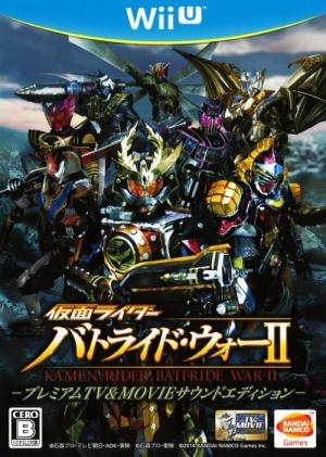 Kamen Rider: Battride War II