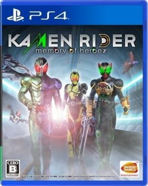 Kamen Rider: Memory of Heroez