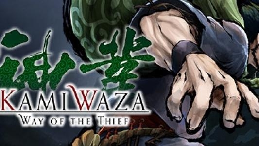 Kamiwaza: Way of the Thief screenshot