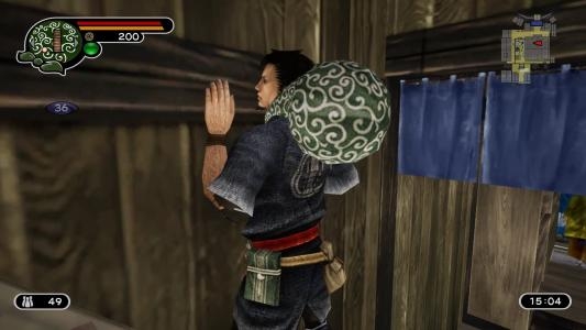 Kamiwaza: Way of the Thief screenshot