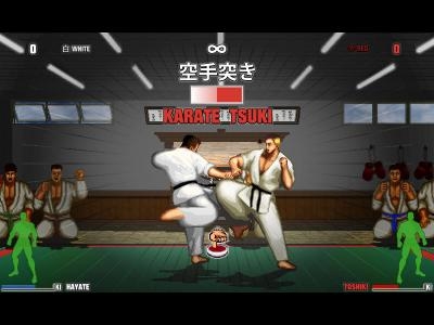 Karate Master Knock Down Blow screenshot