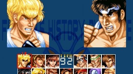 Karnov's Revenge screenshot