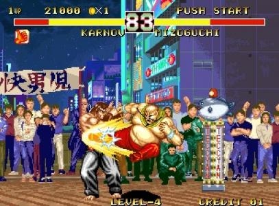 Karnov's Revenge screenshot