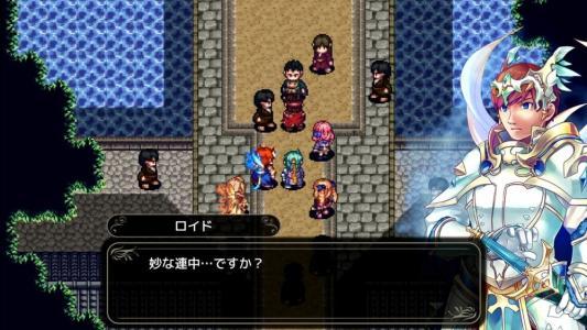 Kemco RPG Selection Vol.4 [Asia Import] screenshot