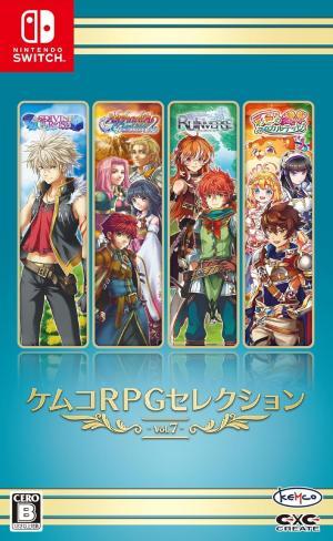 Kemco RPG Selection Vol. 7