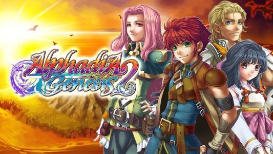 Kemco RPG Selection Vol. 7 screenshot