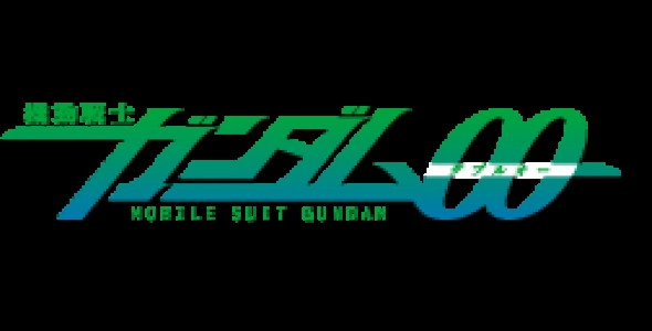 Kidou Senshi Gundam 00 clearlogo