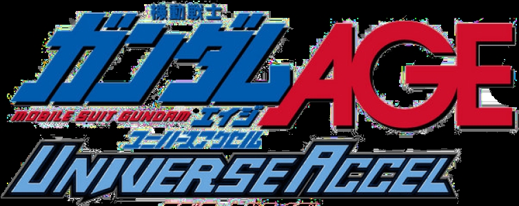 Kidou Senshi Gundam AGE: Universe Accel clearlogo