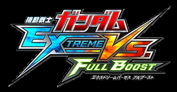 Kidou Senshi Gundam: Extreme VS Full Boost clearlogo