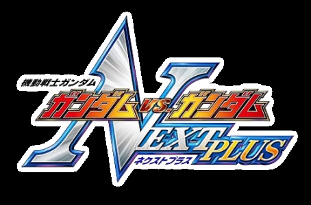 Kidou Senshi Gundam: Gundam vs. Gundam NEXT PLUS clearlogo