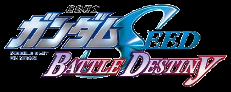 Kidou Senshi Gundam Seed: Battle Destiny clearlogo