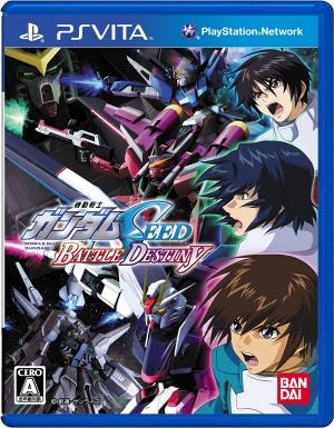Kidou Senshi Gundam Seed: Battle Destiny