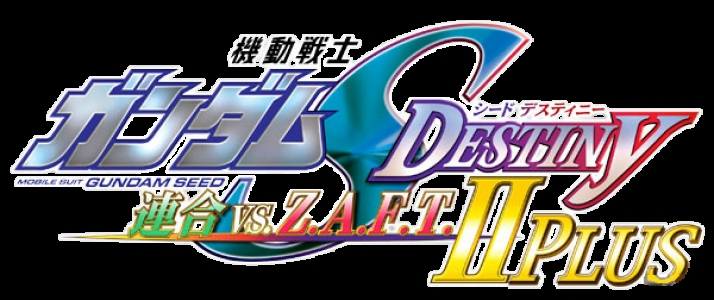 Kidou Senshi Gundam SEED Destiny: Rengou vs. Z.A.F.T. II Plus clearlogo