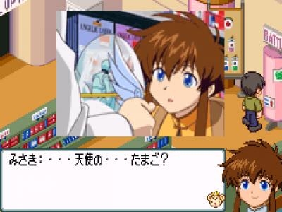 Kidou Tenshi Angelic Layer - Misaki To Yume No Tenshi-tachi screenshot