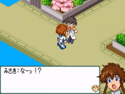 Kidou Tenshi Angelic Layer - Misaki To Yume No Tenshi-tachi screenshot