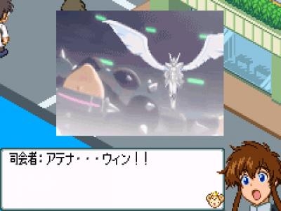 Kidou Tenshi Angelic Layer - Misaki To Yume No Tenshi-tachi screenshot