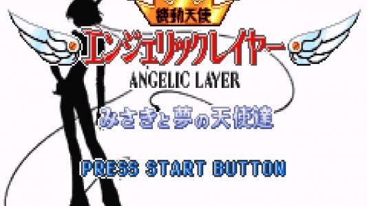 Kidou Tenshi Angelic Layer - Misaki To Yume No Tenshi-tachi titlescreen