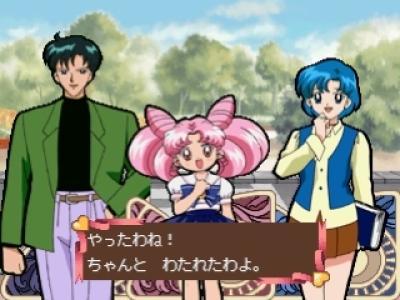 Kids Station - Bishoujo Senshi Sailor Moon World - Chibiusa to Tanoshii Mainichi screenshot