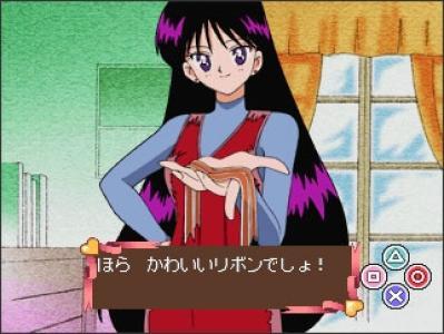 Kids Station - Bishoujo Senshi Sailor Moon World - Chibiusa to Tanoshii Mainichi screenshot