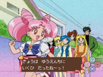 Kids Station - Bishoujo Senshi Sailor Moon World - Chibiusa to Tanoshii Mainichi screenshot