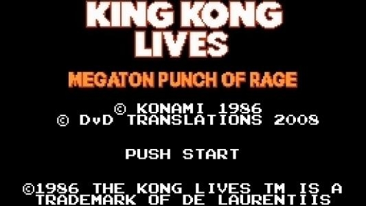 King Kong 2: Ikari no Megaton Punch titlescreen